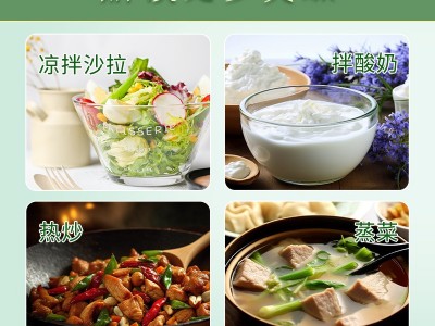 厂家直销 风味纯胡麻油家用烹饪炒菜食用油5L亚麻籽油整箱批发图4