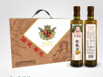 红芳园500mL*2核桃油礼盒 冷榨核桃油 低温冷榨婴幼儿适用核桃油图2