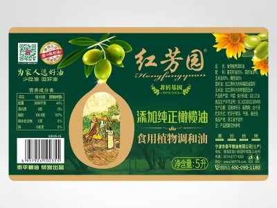 红芳园橄榄香调和油 酒店餐饮适用橄榄调和油 5升橄榄植物调和油图4
