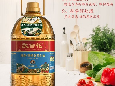 武当花熟榨葵花仁油5L物理压榨家用炒菜烹饪食用油植物油包邮图2