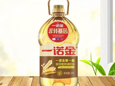 一诺金非转基因食用植物调和油5升 花生大豆调和油 货源稳定图5