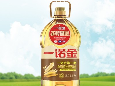 一诺金非转基因食用植物调和油5升 花生大豆调和油 货源稳定图3