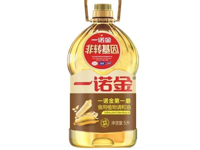 一诺金非转基因食用植物调和油5升 花生大豆调和油 货源稳定图4