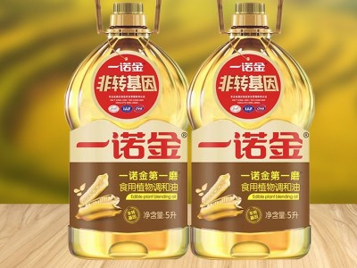 一诺金非转基因食用植物调和油5升 花生大豆调和油 货源稳定图2