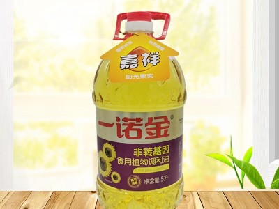 一诺金非转基因葵花食用植物调和油5升 厂家批发餐饮食用油图2