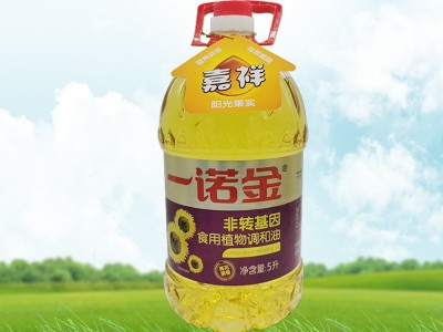 一诺金非转基因葵花食用植物调和油5升 厂家批发餐饮食用油图5