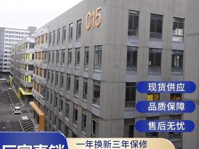 渔童新型永磁变频叶轮式鱼塘增氧机户外节能低噪渔业专用养殖设备图2