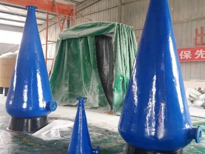 水产养殖玻璃钢溶氧锥养殖场高密度养鱼设备循环水养殖溶氧设备图3