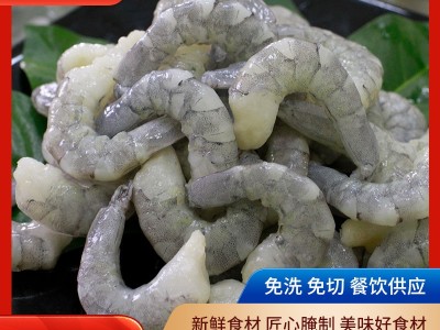 厂家直供新鲜南美白对虾青虾仁剥虾肉去壳去虾线虾仁肉批发多规格图3