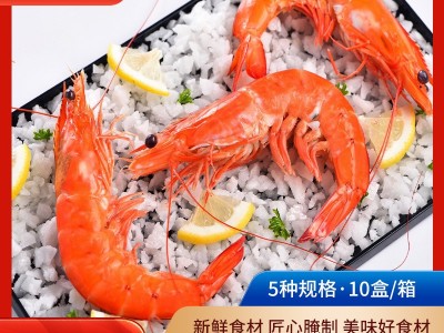 厂家批发南美白对虾泰国香虾连头大虾熟虾速冻冷冻商用15斤/箱图3