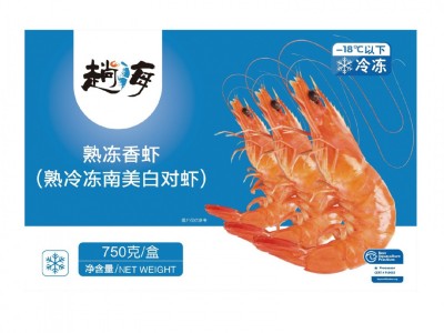 厂家批发南美白对虾泰国香虾连头大虾熟虾速冻冷冻商用15斤/箱图5