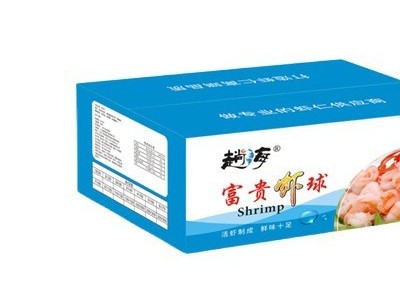 厂家直供虾仁牡丹虾球南美白对虾去头去虾线虾肉鲜现剥食材10斤箱图5