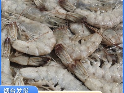 现货批发 盐冻虾40-50冷冻大虾冻虾商用整箱批发基地图3