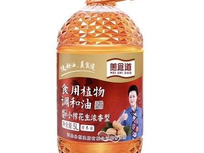 美食道5L小榨花生调和油食用油5升花生油植物油商用源头厂家批发图5
