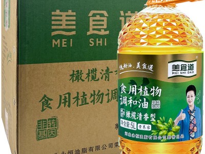美食道5L橄榄葵花调和油橄榄油食用油初榨橄榄植物油工厂5升批发图2