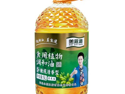 美食道5L橄榄葵花调和油橄榄油食用油初榨橄榄植物油工厂5升批发图4