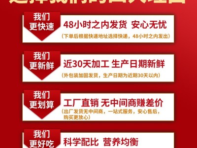 美食道5L小榨菜籽油批发非转基因压榨食用油厂家植物油5升整箱图4