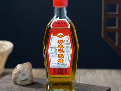 幺麻子花椒油凉拌汉源花椒油桶装商用重庆四川汉源特麻1.7升图4