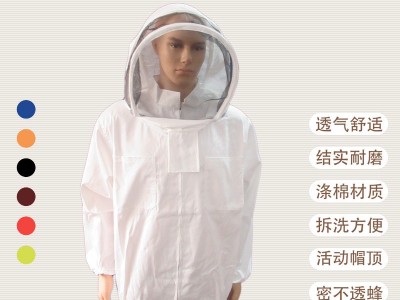 新款蜂衣防蜂衣防蜂服单件太空服蜜蜂防护服迷彩防蜂服图3