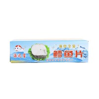 厂家直供鳕鱼片鳕鱼块鳕鱼排单冻深海鳕鱼口感鲜美细腻无刺