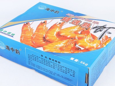 厂家直供干冰熟虾南美对虾大红虾鲜甜Q弹有嚼劲干冰个头大图2