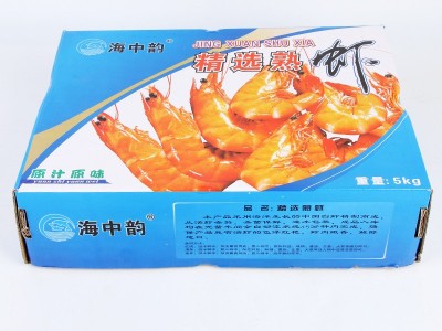 厂家直供干冰熟虾南美对虾大红虾鲜甜Q弹有嚼劲干冰个头大图4
