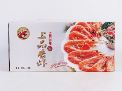 厂家直供白灼美味香虾南美对虾鲜甜Q弹有嚼劲熟红虾盒装大虾图5