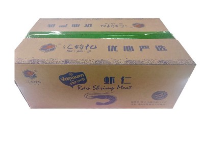 冷冻青虾仁鲜虾美食真空500g商用南美白虾仁速冻去虾线无冰大虾仁图4