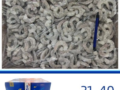 散装新鲜速冻青虾仁19斤餐厅茶楼商用无冰大虾仁去虾线冷冻虾仁图2