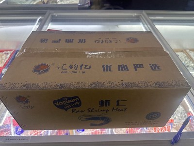 厂家冷冻红虾仁新鲜速冻去虾线无冰虾仁真空包装健康营养餐厅商用图3