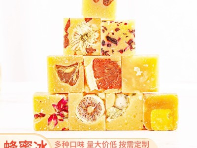 蜂蜜柠檬冰糖老黄糖块冻干柠檬茶方糖块茶大货独立包装茶块批发图2