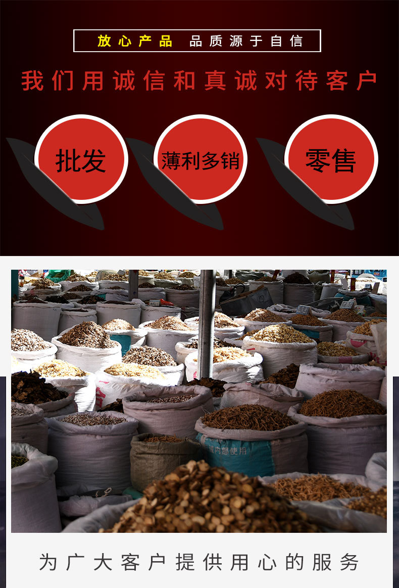 介绍_01
