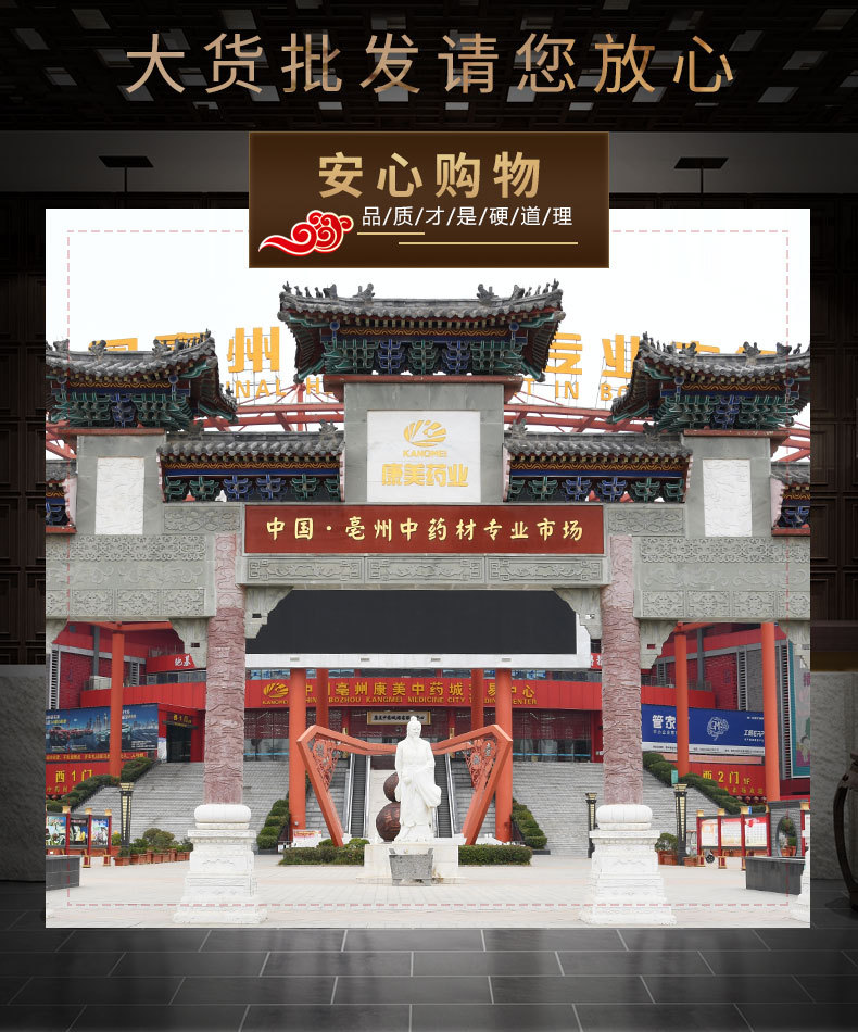 介绍_02
