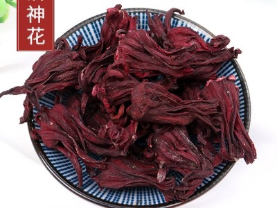 批发洛神花500g洛神花茶玫瑰茄新货2021云南洛神花茶图2