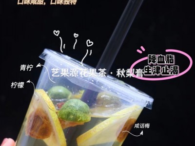 红豆薏米茶 赤小豆薏仁芡实保健袋泡花茶图3