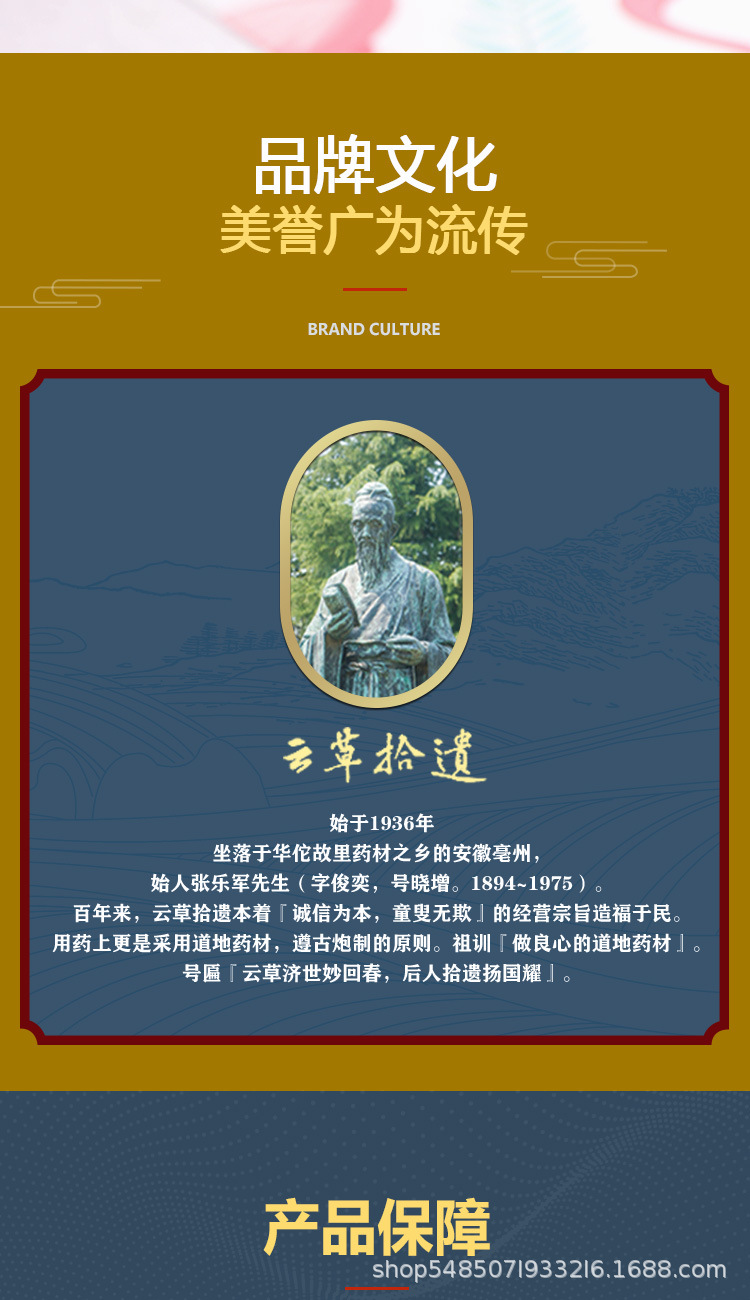 红豆薏米丸2_09.jpg