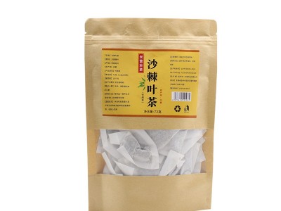 沙棘叶茶 源头厂家直售沙棘茶批发72g/袋沙棘嫩叶袋泡茶 现货代发图4