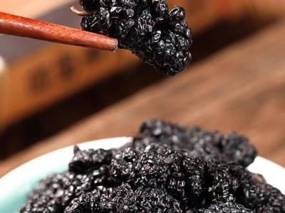 一件代发罐装新疆黑桑葚干批发 头茬饱满即食黑桑葚果干泡茶泡酒图5