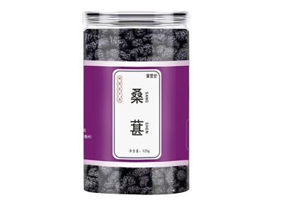 一件代发罐装新疆黑桑葚干批发 头茬饱满即食黑桑葚果干泡茶泡酒图4