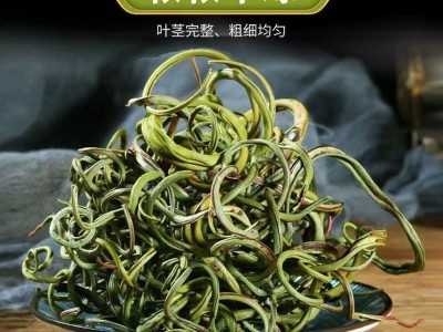 肾经茶 化石草泡水结石草猫须草药食同源中药材大货批发肾精茶图3
