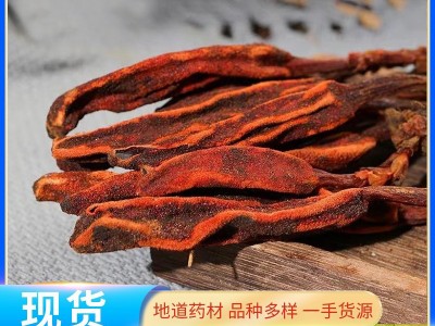 回春草中药材散装批发不老草顶天柱男性泡酒泡水煲汤量大价优图3