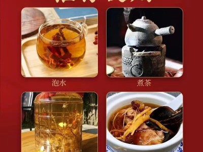 回春草中药材散装批发不老草顶天柱男性泡酒泡水煲汤量大价优图4