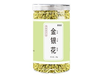 罐装金银花茶 头茬一级金银花批发养生花茶配料 源头直销一件代发图5
