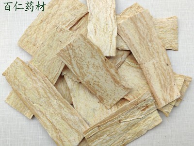 黄芪片甘肃岷县黄芪手工片中药材无硫黄芪压片厂家批发品质保证图2