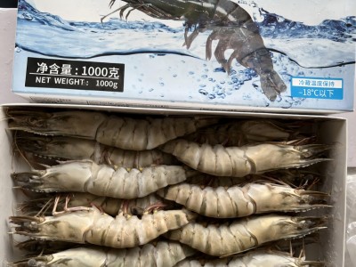 原条黑虎虾 冷冻水产 冷冻虾 餐饮食材 工厂直销 全国发货图3