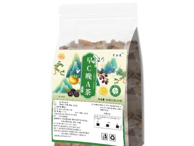 早C晚A三角包组合茶批发源头工厂 柠檬刺梨黑枸杞桑葚代发女神茶图5