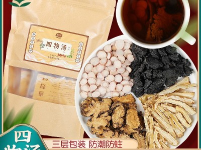 工厂直销桃红四物汤料包批发 白芍川芎当归地黄组合煲汤料包代发图2