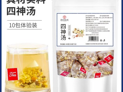 四神汤10包/25包/50包大麦茶薏苡仁茯苓橘皮山药莲子三角包花茶一图5