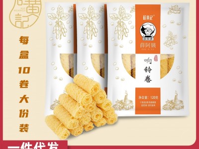 一件代发响铃卷黄金卷油炸腐竹豆皮素食麻辣烫火锅关东煮食 材商用图3