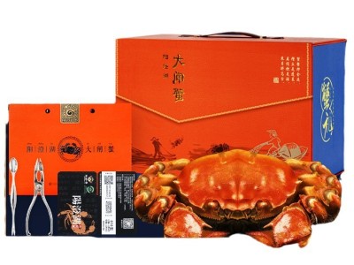 仲秋大闸蟹公母蟹阳澄湖镇螃蟹可代发代理团购公司福利图5